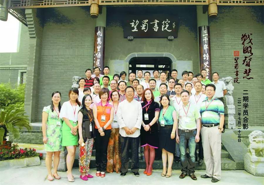 智纲智库创始人王志纲图片,智纲智库创始人王志钢怎么买课