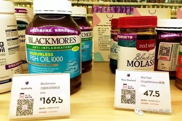 南京最全的超市物美价廉,南京哪家超市东西最全