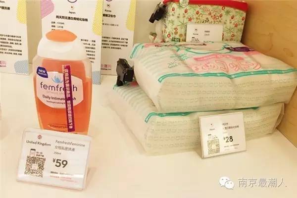 南京最全的超市物美价廉,南京哪家超市东西最全