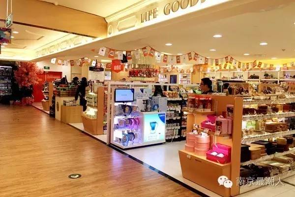 南京最全的超市物美价廉,南京哪家超市东西最全