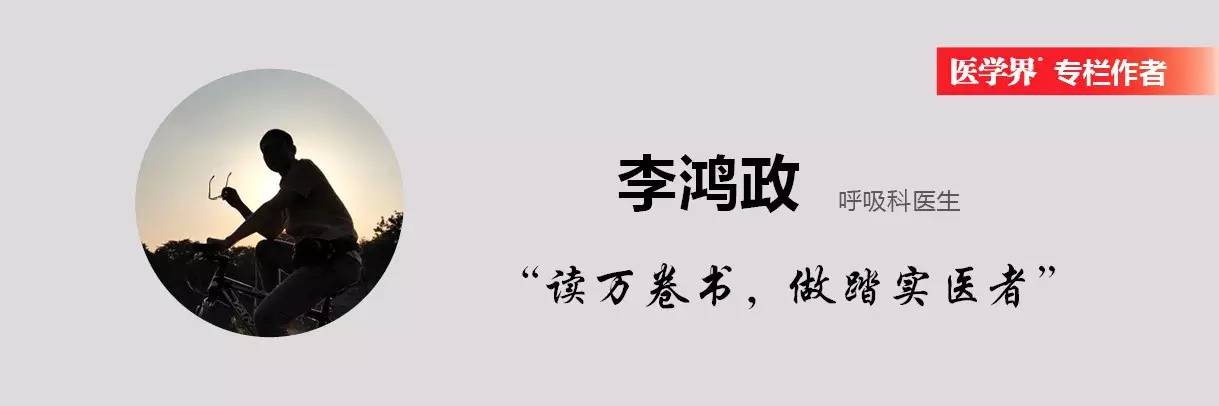 无创通气治疗适应症和禁忌症,aecopd机械通气