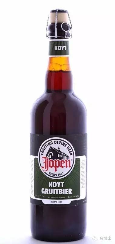 代尔夫特:高逼格过桶啤酒喝起来!啤博士第十六期品酒会