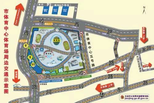 国际足球赛事2018,2019年国际足球联赛