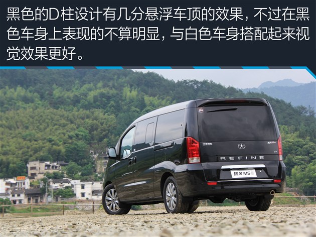 试驾江淮瑞风m3宜家版,江淮瑞风m5柴油测评