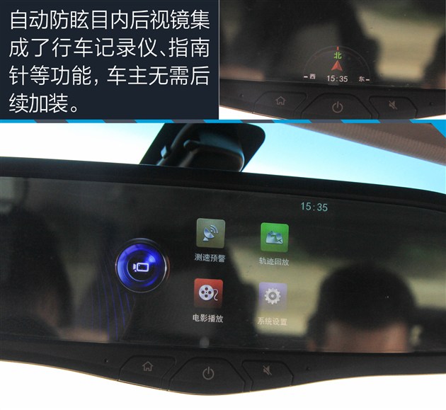 试驾江淮瑞风m3宜家版,江淮瑞风m5柴油测评