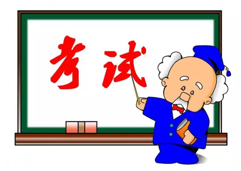 看看邯郸县的“两学一做”怎么样?