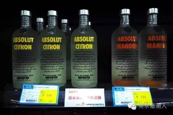 南京最全的超市物美价廉,南京哪家超市东西最全