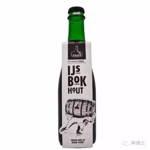 代尔夫特:高逼格过桶啤酒喝起来!啤博士第十六期品酒会