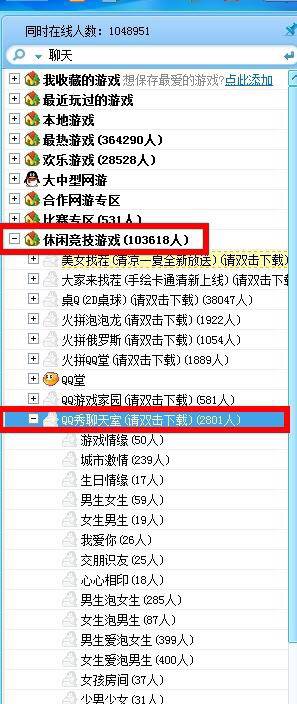 知乎live功能,知乎live是什么体验