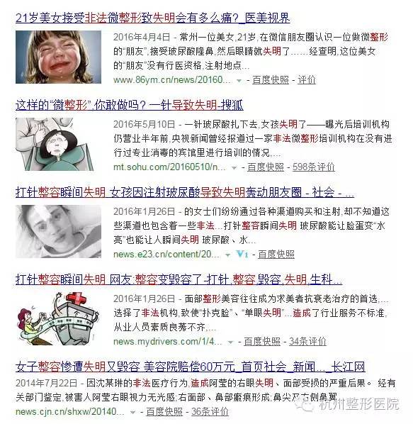 技术贴的正确贴法视频,技术贴如何快速撤下来