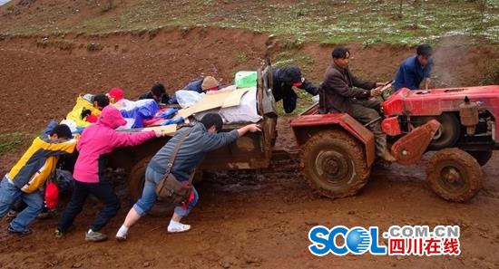 四川凉山悬崖村有多少人去旅游,凉山的悬崖村在哪里