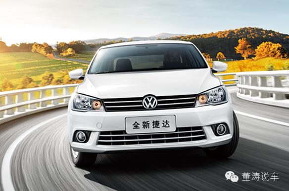 董涛说车全集完整版,董涛说车一分钟快评