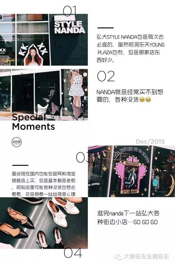 首尔购物攻略清单,首尔五天购物必买清单