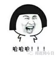 深夜放美食、秀恩爱广告人最不能忍受哪些朋友圈?