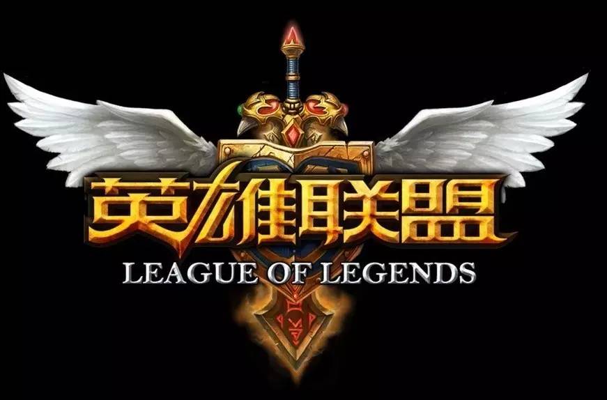 英雄联盟桌面菜单,英雄联盟最小化桌面