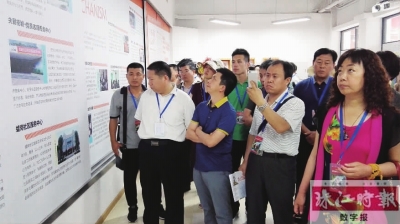 成都社区教育经验,社区教育推荐