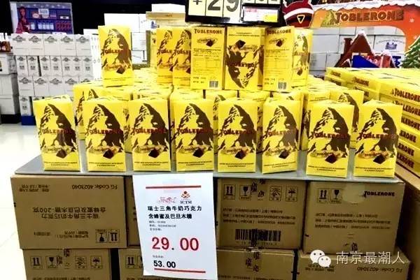 南京最全的超市物美价廉,南京哪家超市东西最全