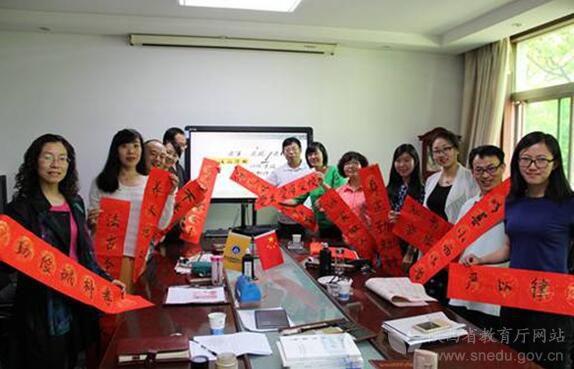 两学一做常态化教育取得的成效,西安电大课程