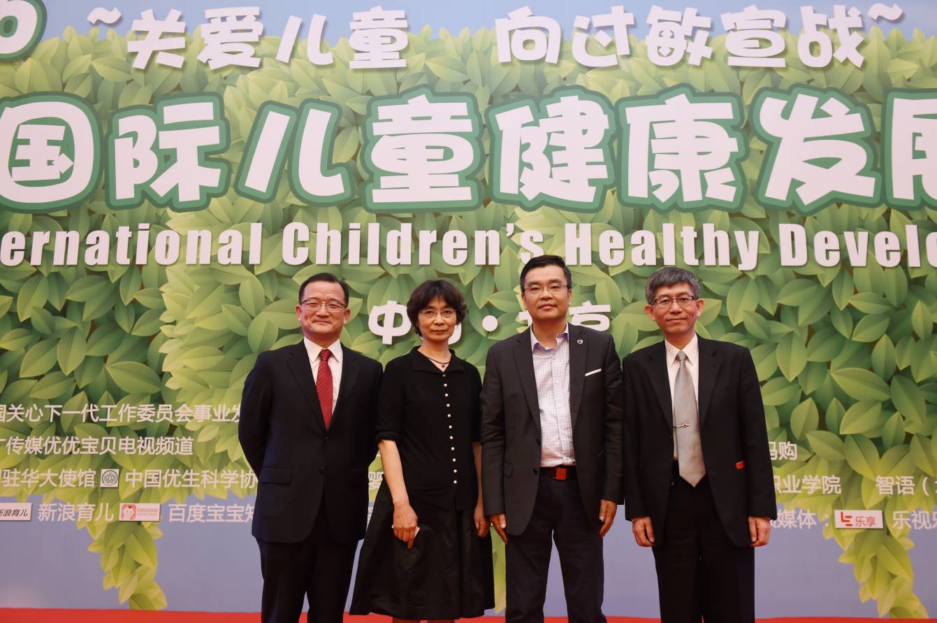 儿研所刘晓雁治疗湿疹方案,儿科医生刘晓雁湿疹