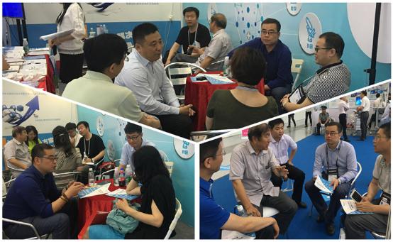 CHINC2016联达动力：构建医院一体化综合运营管理平台