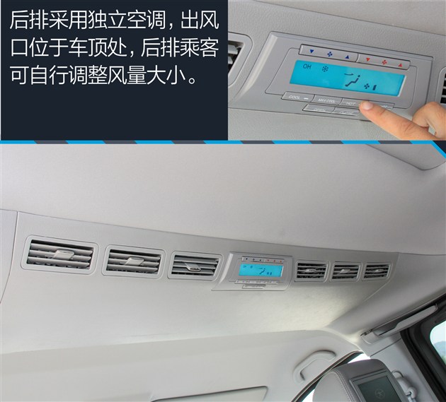 试驾江淮瑞风m3宜家版,江淮瑞风m5柴油测评