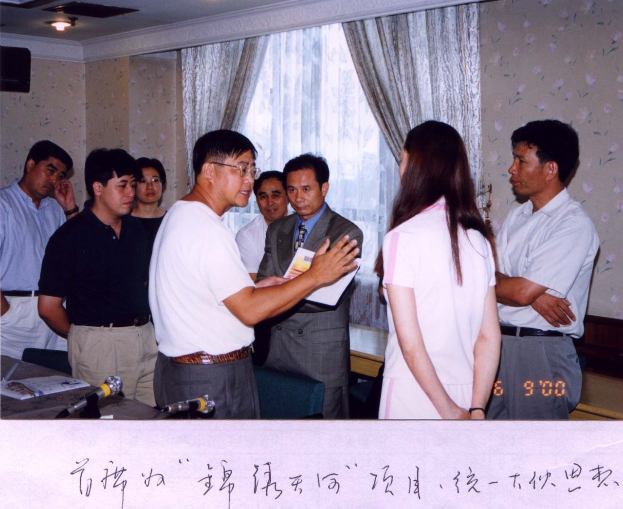 智纲智库创始人王志纲图片,智纲智库创始人王志钢怎么买课