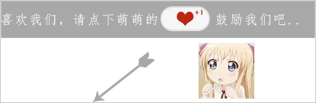 全程匿名！原来手机QQ的“悄悄话”居然套出它这么多真心！