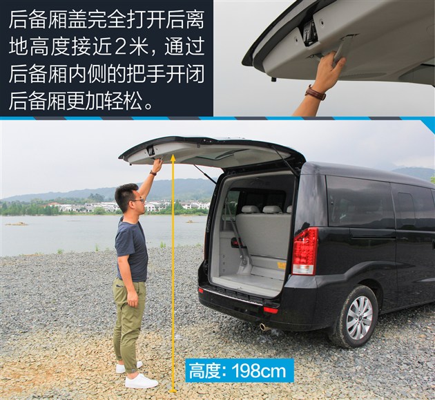 试驾江淮瑞风m3宜家版,江淮瑞风m5柴油测评