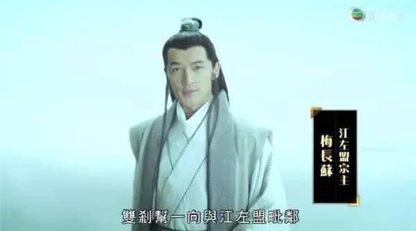 香港观众评价琅琊榜,琅琊榜被高估的爽剧