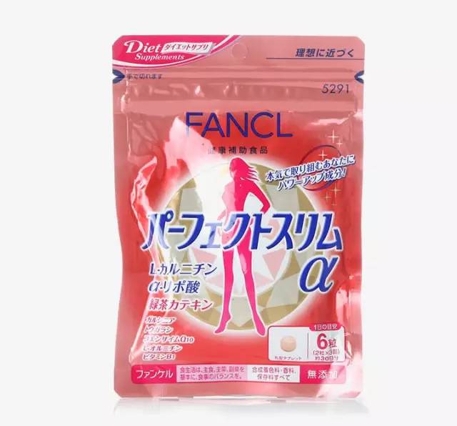 日本减肥小药丸排行榜,不踩雷的减肥神器推荐