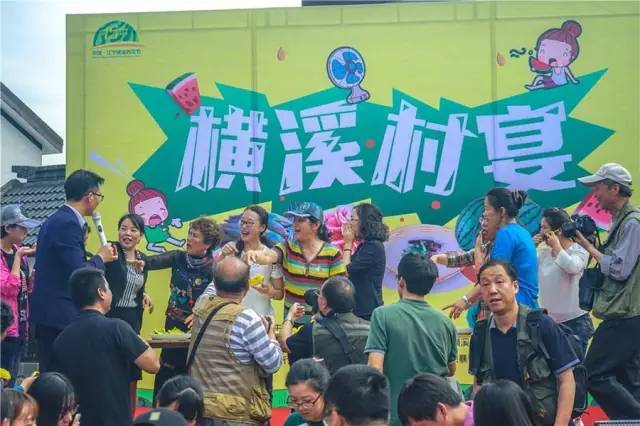 横溪西祠村宴，吃出最地道的横溪味，什么是横溪味？点开就知道了！