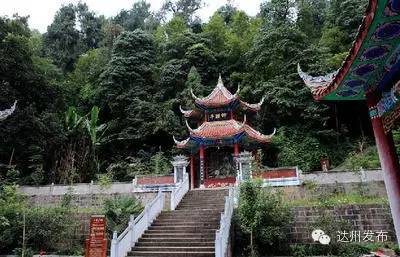 达州夏日游玩,四川达州端午节旅游攻略