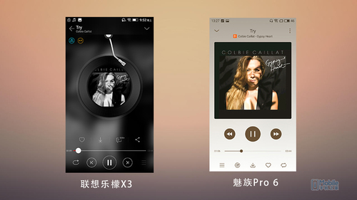 乐檬x3与魅族pro5,联想乐檬x3音质测评