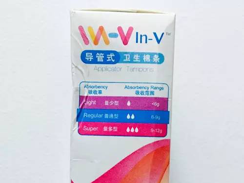 棉条第一次使用推荐哪种,棉条初体验