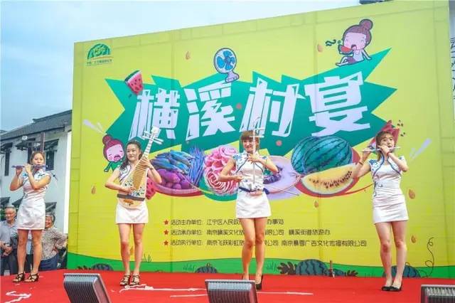 横溪西祠村宴，吃出最地道的横溪味，什么是横溪味？点开就知道了！