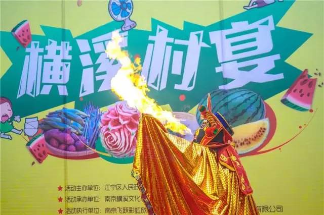 横溪西祠村宴，吃出最地道的横溪味，什么是横溪味？点开就知道了！