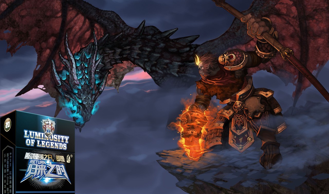 英雄联盟桌面菜单,英雄联盟最小化桌面