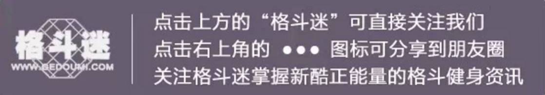 格斗学院职业拳手介绍---打遍天下无敌手“武僧”一龙