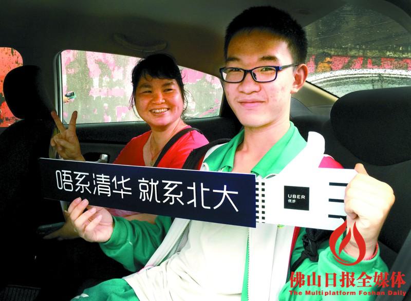 2018史上最严高考,史上最严高考来袭