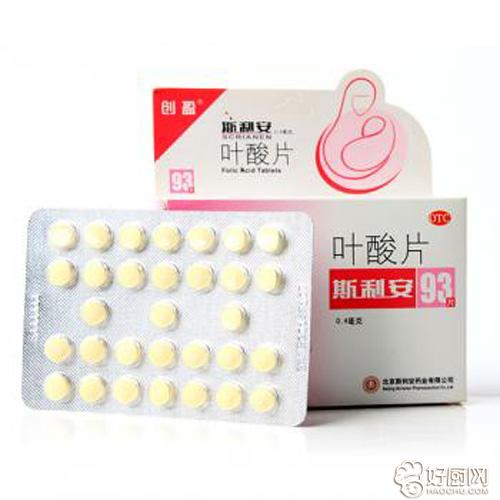 怀孕叶酸什么时候吃最好,孕妇什么时候吃叶酸最好