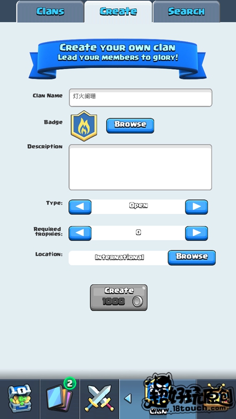 部落冲突皇室战争卡牌组合讲解,部落冲突皇室战争卡牌说明