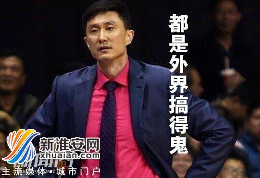 cba2021-2022辽宁vs广东,广东宏远vs辽宁总决赛2021完整版