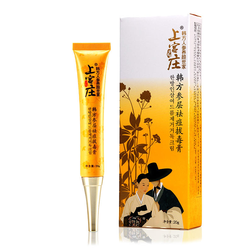 脸上有小痘痘护肤品推荐,脸上痘痘肌肤适合的护肤品