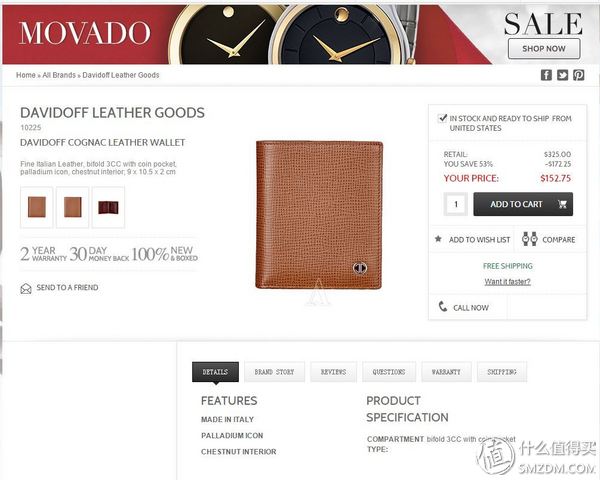 ashford璐墿鏀荤暐,ashford蹇呬拱娓呭崟