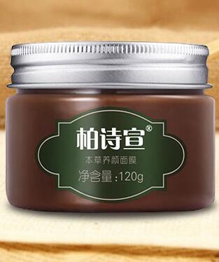 国货面膜美白淡斑,好用的国货面膜美白效果