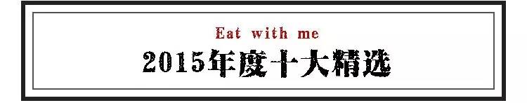 常州清潭老字号十家店,常州必买十大特产排行榜前十名