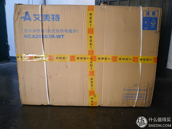 艾美特节能电暖器,艾美特电暖炉怎么样