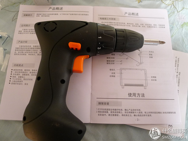 艾美特节能电暖器,艾美特电暖炉怎么样