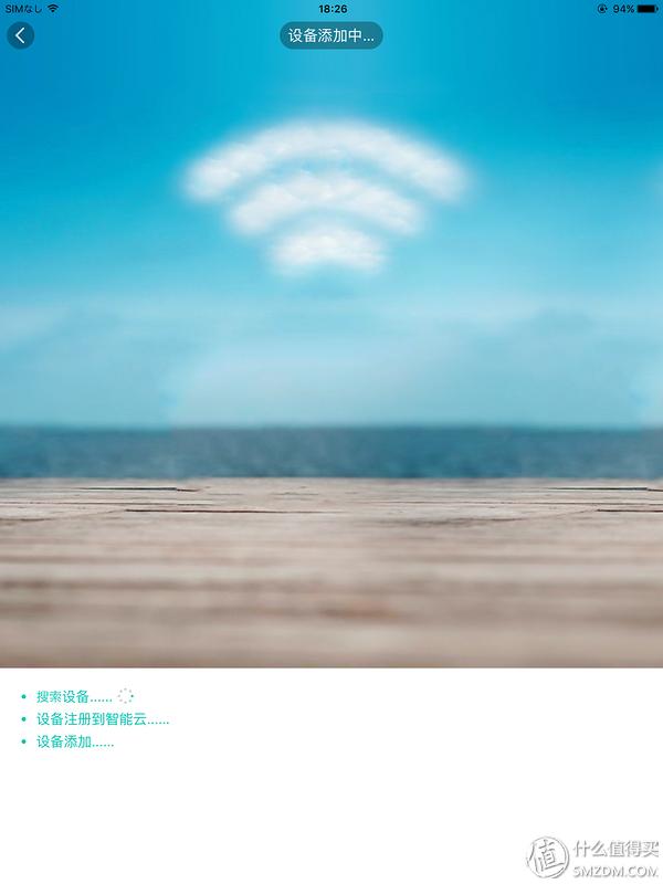 艾美特节能电暖器,艾美特电暖炉怎么样