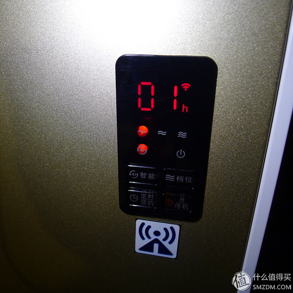 艾美特节能电暖器,艾美特电暖炉怎么样